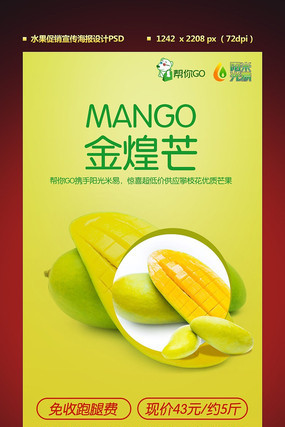 ˮ�����������������PSD PSD