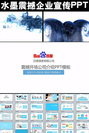 ˮī����ҵ����