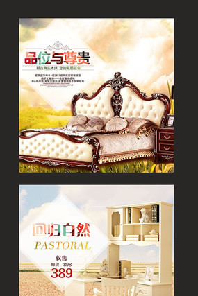 �Ҿ���ͼģ��