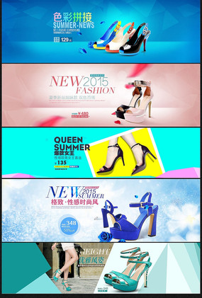 �Ա���èŮЬ�����ȫ������ģ�� PSD