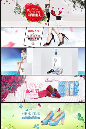 �Ա���èŮЬ��ֲ�ģ�� PSD