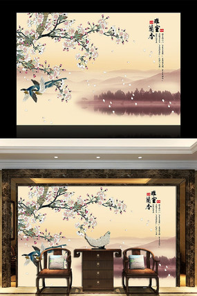 ��������÷����ʽ���ӱ���ǽ