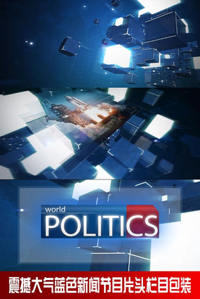 ���Ž�Ŀ��ͷ