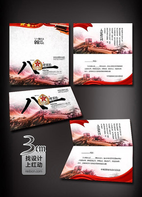 ��һ�����ںؿ�