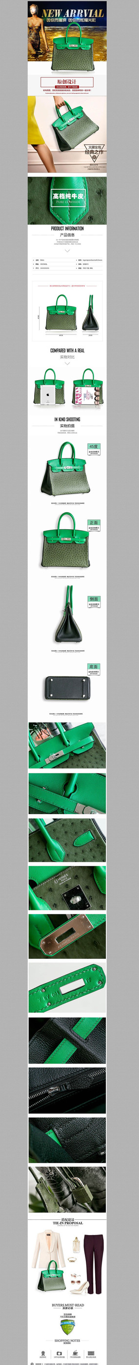 ��ţƤ����Ů������ģ��PSD PSD