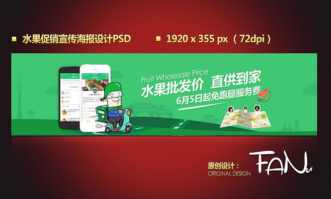 ����ˮ��������������PSD PSD