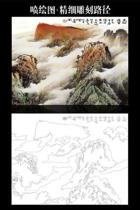 大气光明在望背景墙路径生产图 大气光明在望背景墙路径生产图