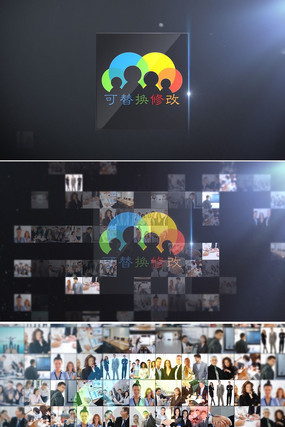 ��ͼƬ��۳�logoƬͷaeģ�� aep