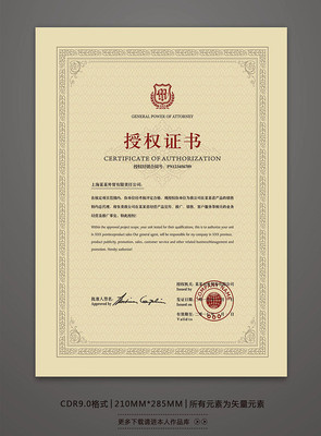 �ߵ���Ȩ�����ģ��