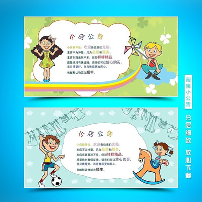 �Ա��������