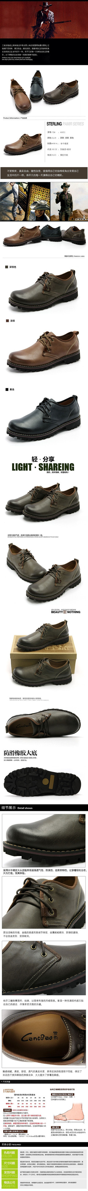 �Ա���è��Ь��������ģ�� PSD