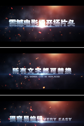 �𺳴�����ҵ����ƬͷAEģ��