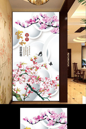 ������������װ��ͼ PSD