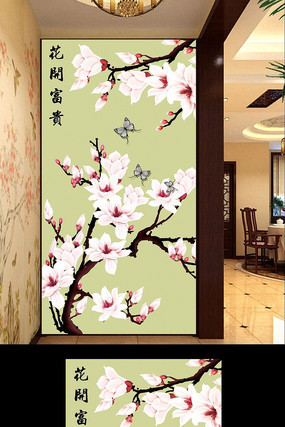 ����������������װ��ͼ PSD