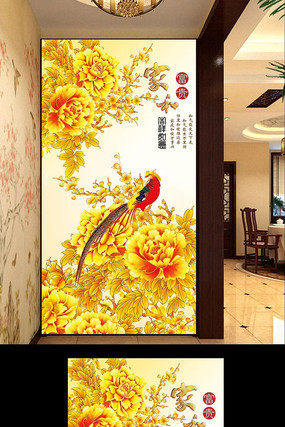 ����ĵ��������������ͼ PSD