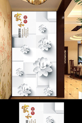 ����ɻ�����װ��ͼ PSD