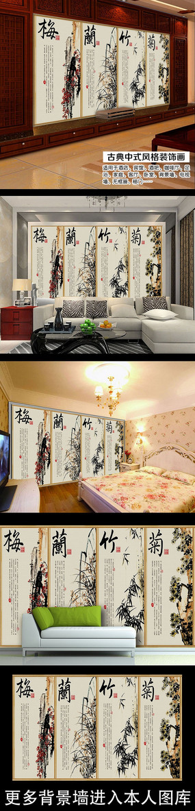 ÷����յ��ӱ���ǽ PSD