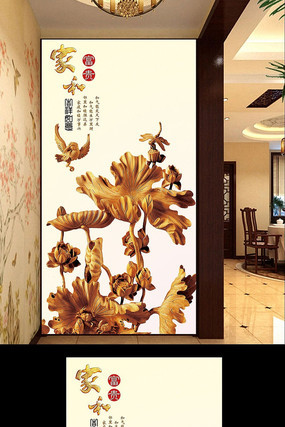 ľ��ɻ�����װ��ͼ PSD