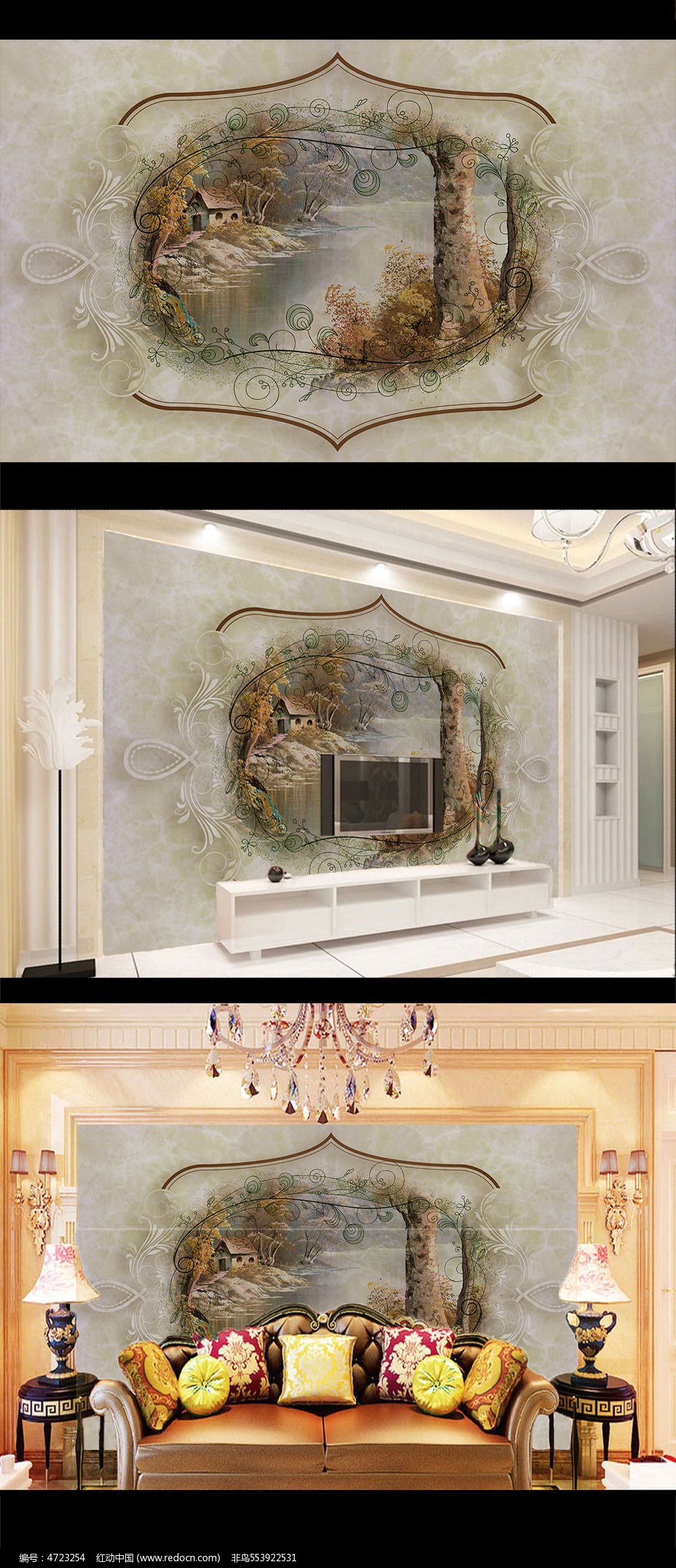 ŷʽ����ʯ���ӱ���ǽ