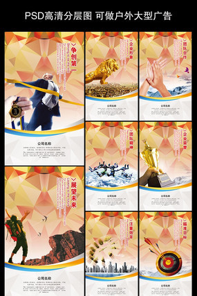 ��ҵ�Ļ�����չ����� PSD