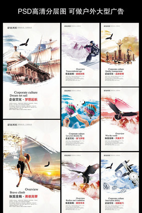 ˮī��ҵ�Ļ�չ����� PSD