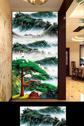 ӭ�������ر���ǽ PSD