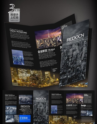 �����ز���ҵ��ҳ��� PSD