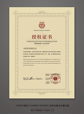 ����������Ȩ�����