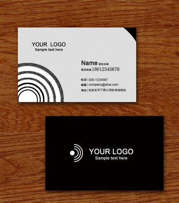 �����豸��Ƭ