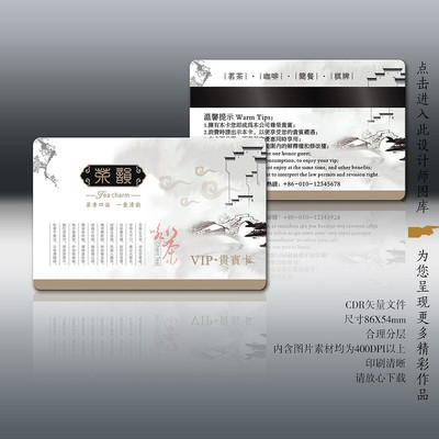 ���ɷ���¥�������� CDR