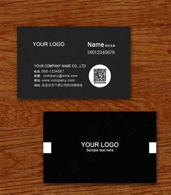 �������ʦ��Լ��Ƭ