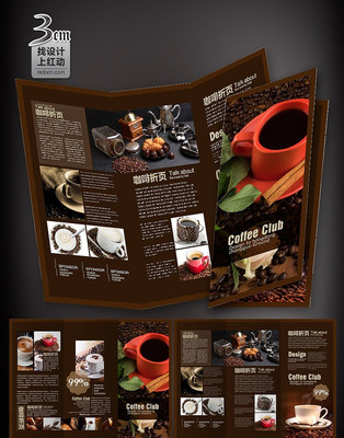 ������������ҳģ�� PSD