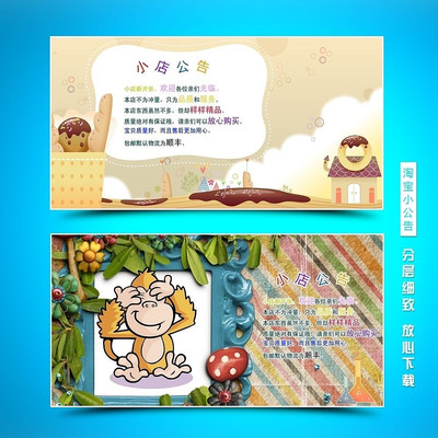 ����Ģ��