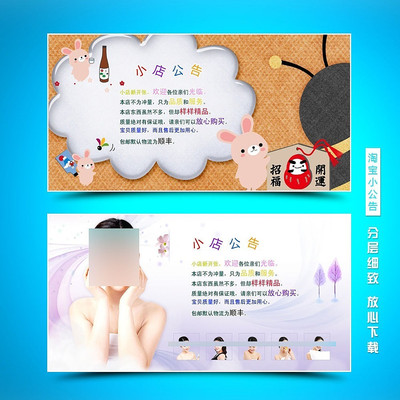 ������Ů