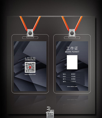 ʱ���������ι���֤��� PSD