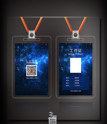 ʱ���ǿչ���֤ģ�� PSD