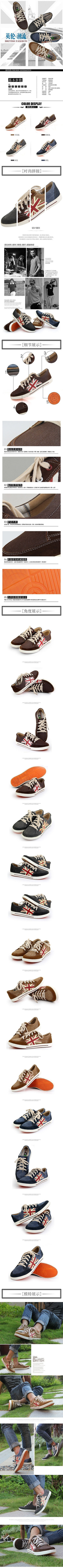 �Ա���è��ʿ����Ь����ҳģ�� PSD