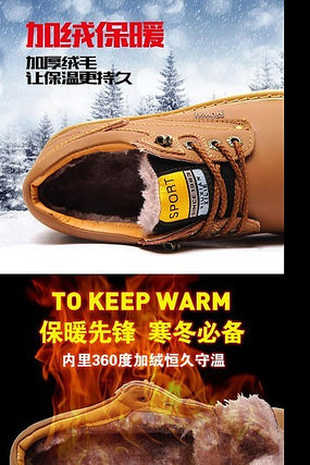 ��Ь��������ģ��