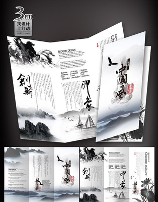 �й�������ҳģ�� PSD