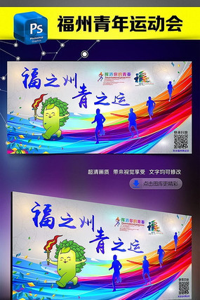 �˶����ռ�����