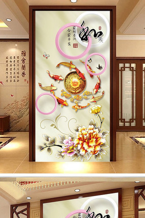 ������ʽĵ����������ͼ PSD