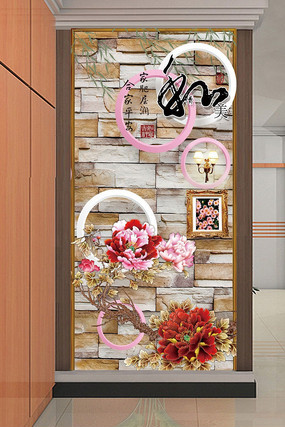 ����ĵ���ʵ�����װ�λ� PSD