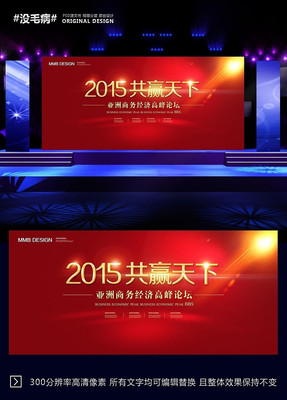 ʱ��չ�屳��