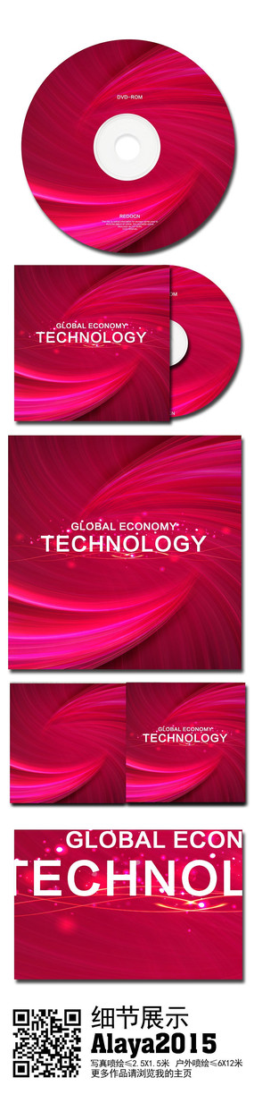 ��ɫ���߹��̷������