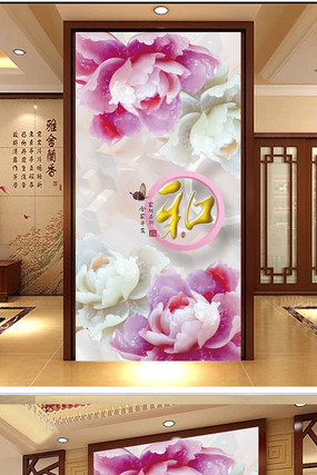 ��������ĵ��������ع��� PSD