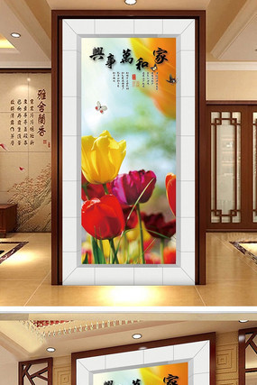 �Һ�����������������ͼ PSD