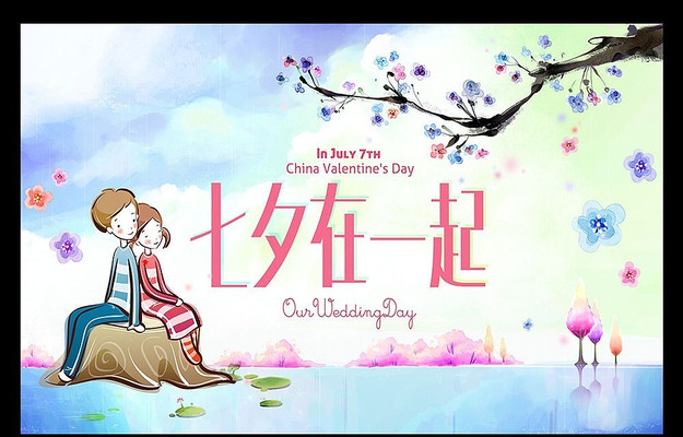 ��Ϧ��һ��