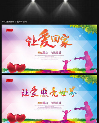 �ð��ؼҹ���������� PSD