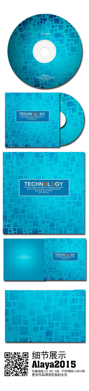 ʱ�пƼ���˾���̷������