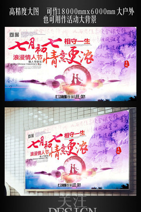 ���³��л����